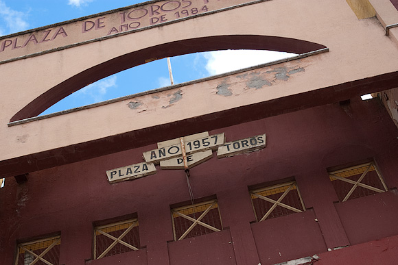 The bullring in Guadalajara is not used for bull fighting any more, only for special events.